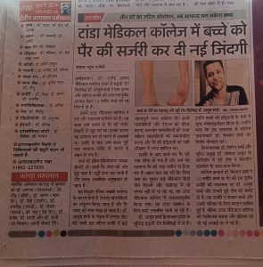 WhatsApp Image 2026-02-11 at 16.13.38