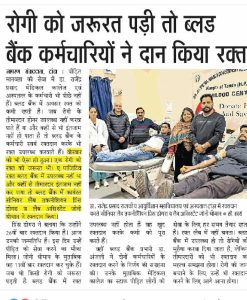 WhatsApp Image 2026-02-11 at 16.13.40 (1)