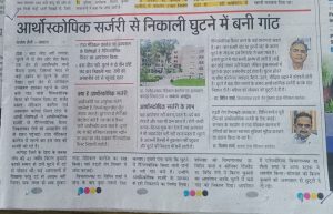 WhatsApp Image 2026-02-11 at 16.13.40